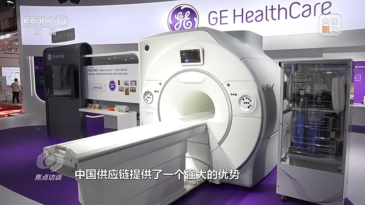 国内苹果代工厂有几家 5368728_4375e4fe-b2e2-4225-8722-3ada4b2d5f0c.jpeg