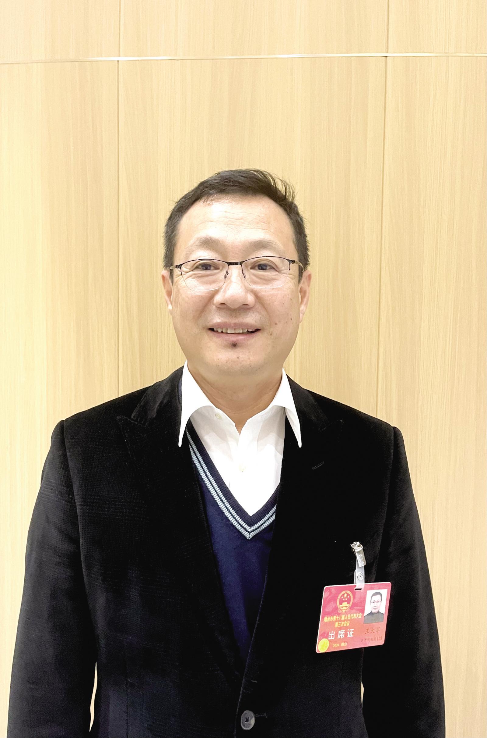 J9九游会 九游会J9烟台市人大代表王大军：打造过硬海洋食品品牌(图1)