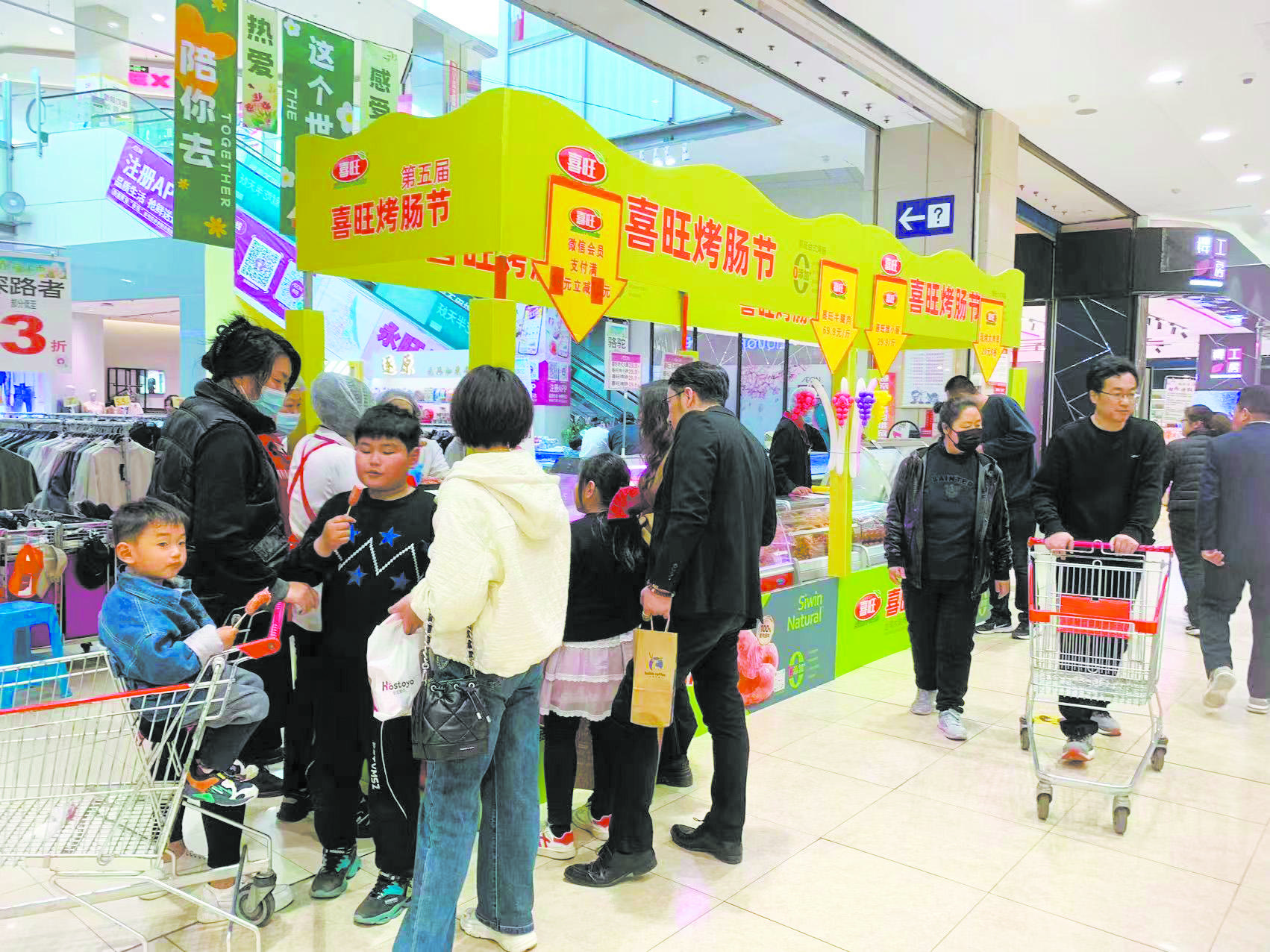 图2.jpg
