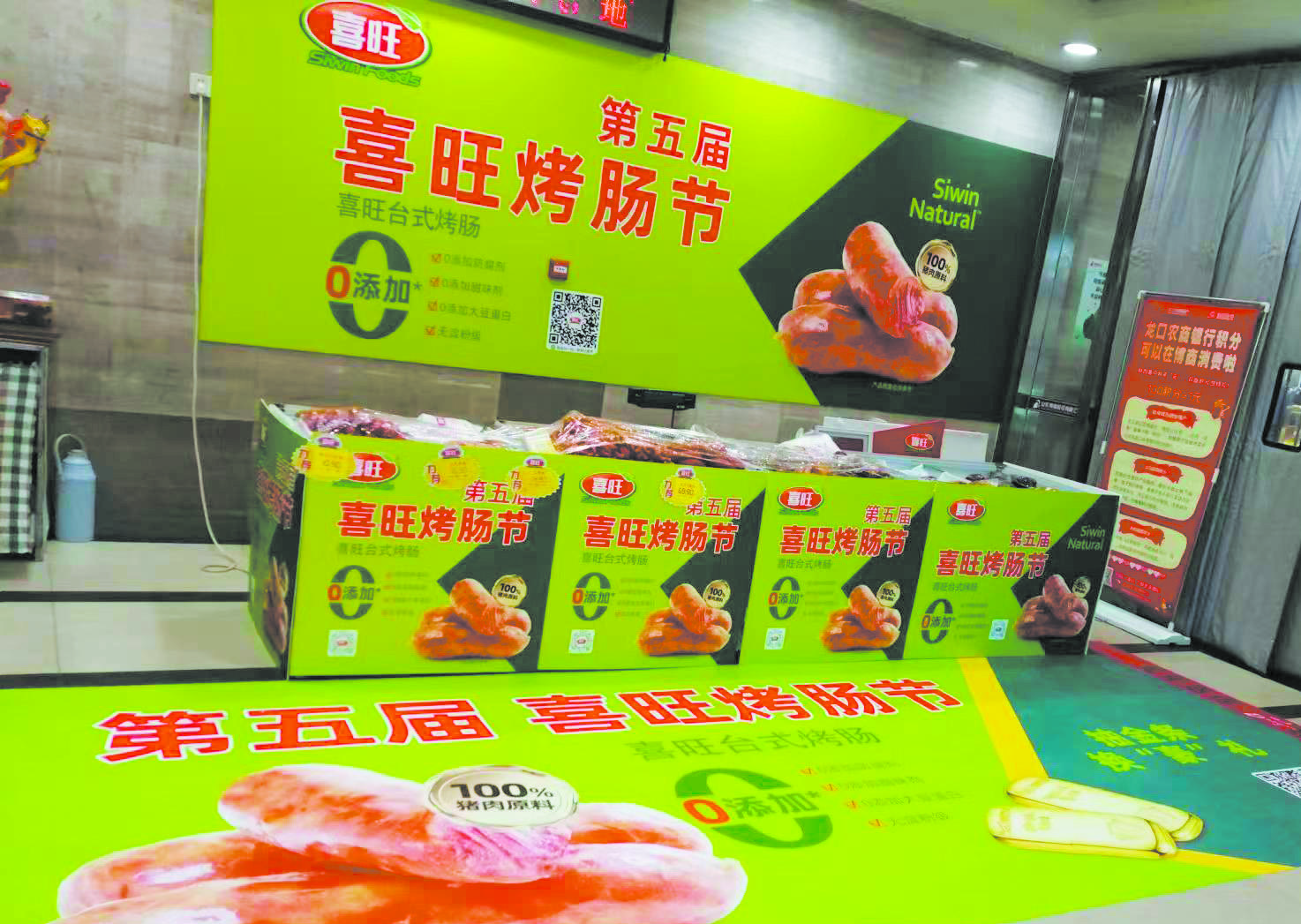 图3.jpg