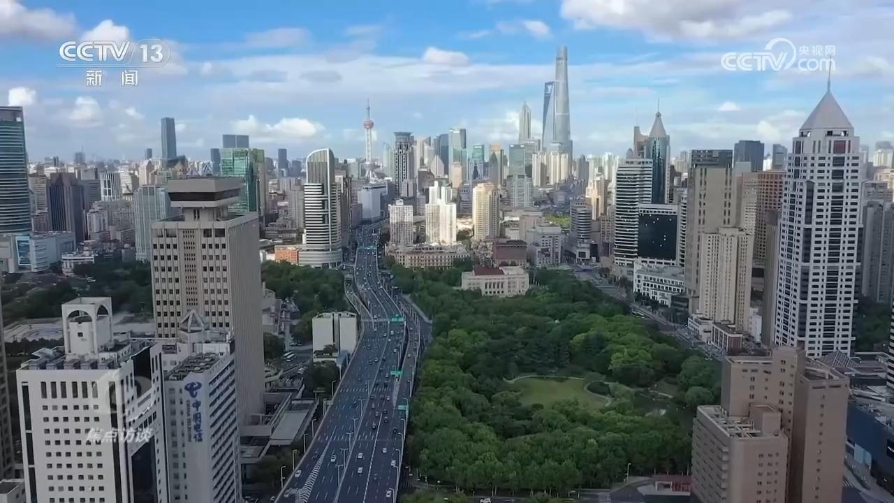 焦点访谈：因城施策稳楼市-水母网