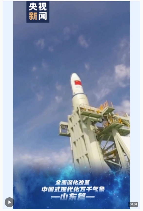 火箭发射成功率最高的 5398845_7c1d0760-b858-4215-9fe8-3a036078f658.png