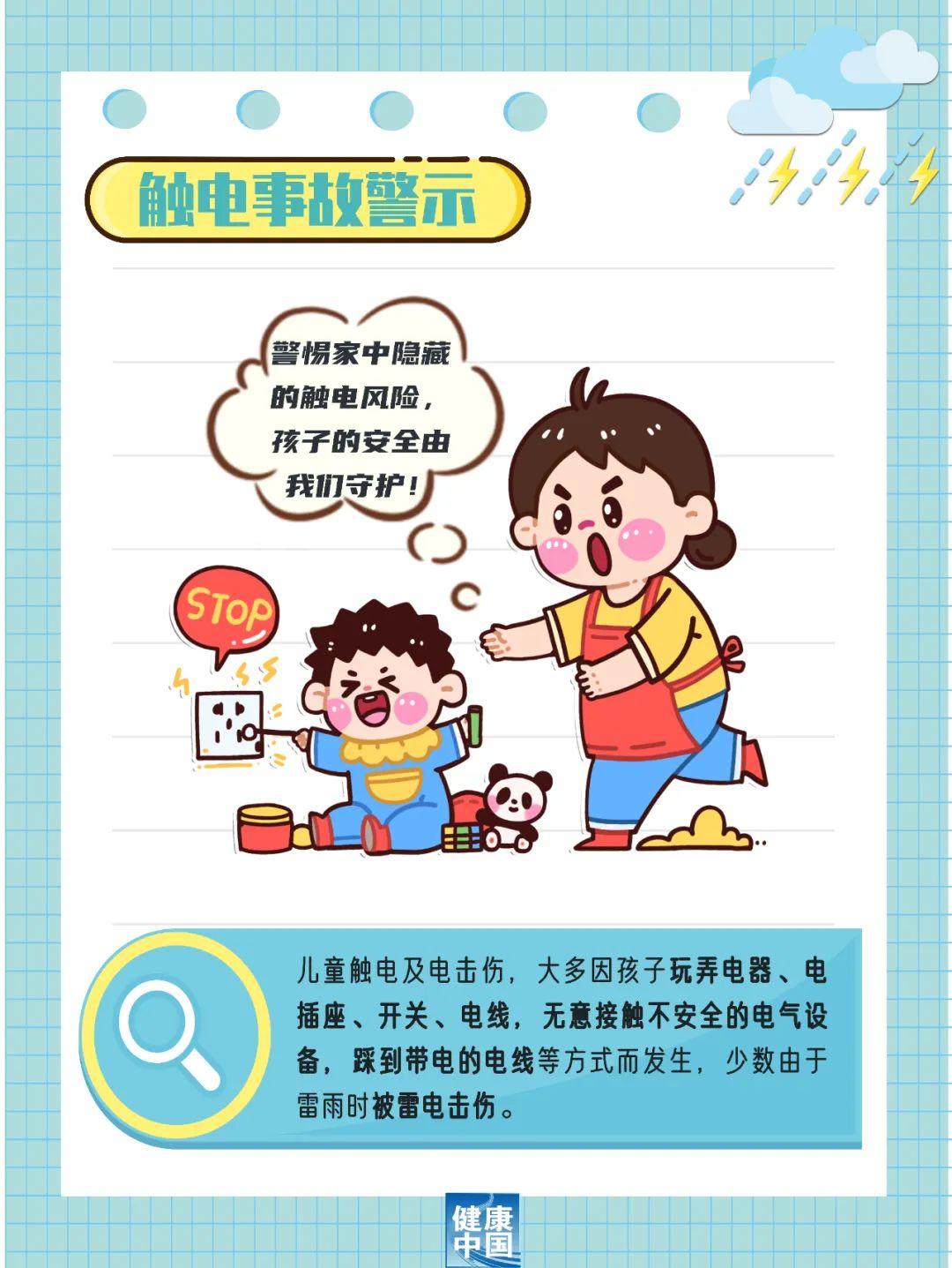 5402653_a16884a4-3c41-4b48-ada3-acb6d7b679ec.jpg