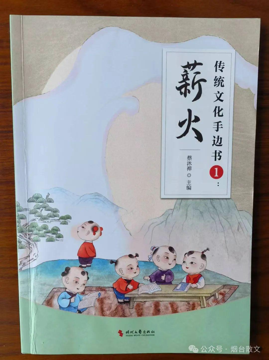 让创业“金种子”长出“金果子”
