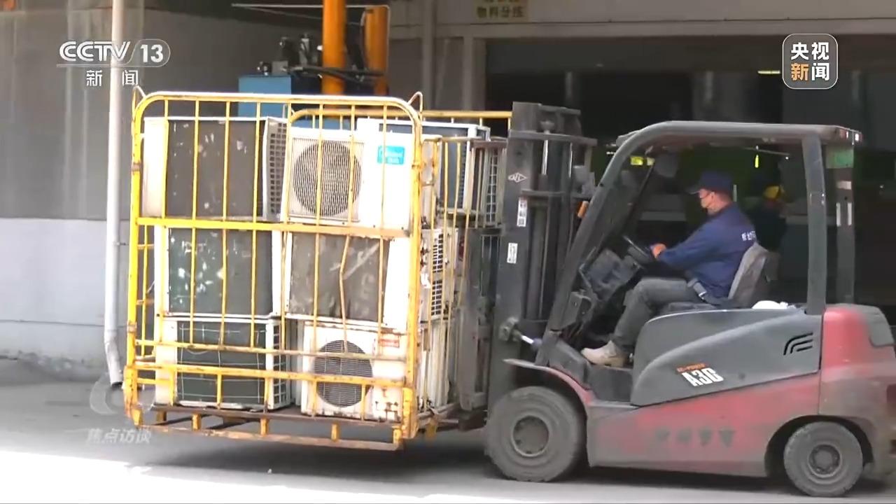 BG真人焦点访谈丨“以旧换新”激活内需潜力 对家电行业影响几何？(图10)
