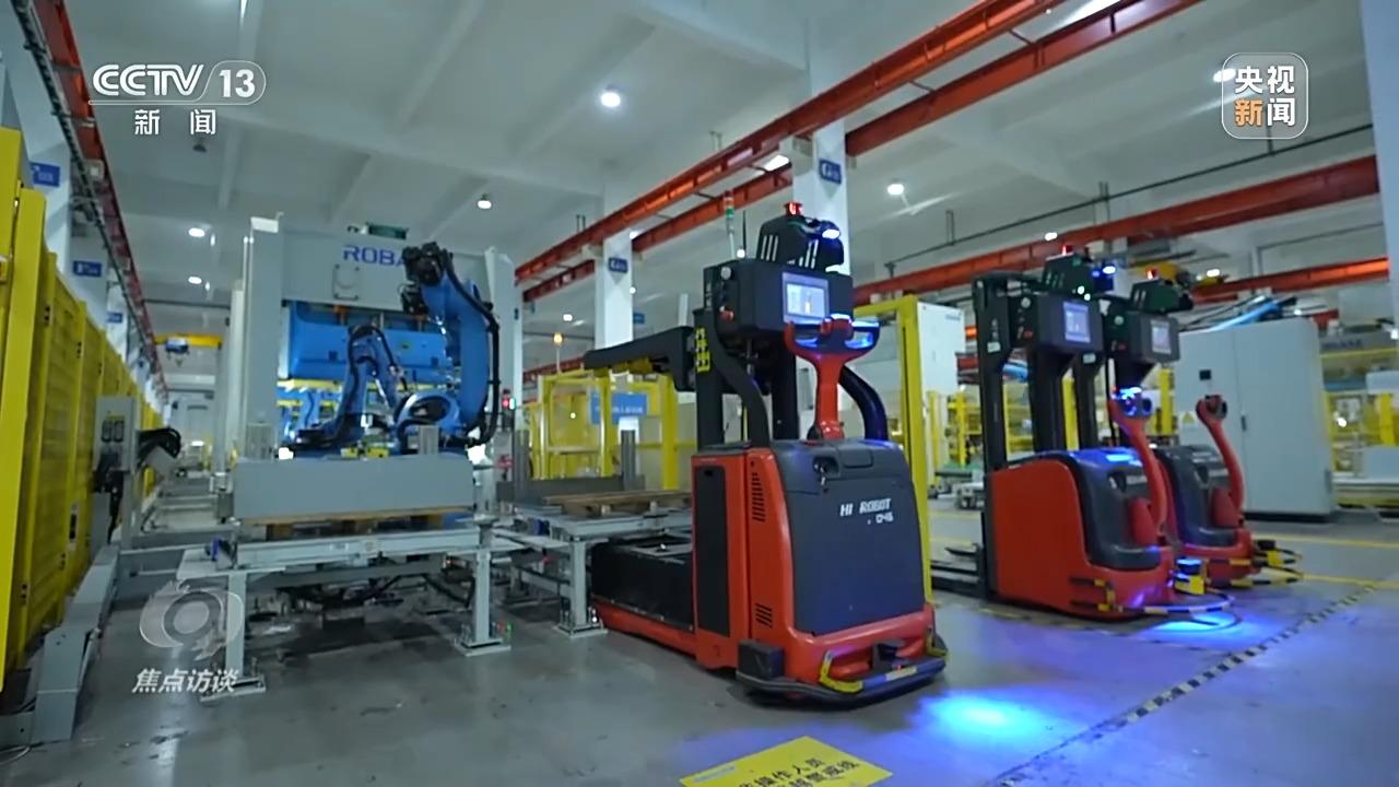 BG真人焦点访谈丨“以旧换新”激活内需潜力 对家电行业影响几何？(图8)