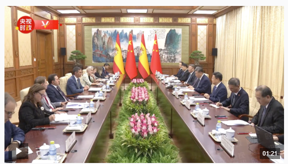Xi Jinping and Spanish PM Forge Unbreakable Bond: Elevating the China-Spain Alliance to New Heights - News Directory 3