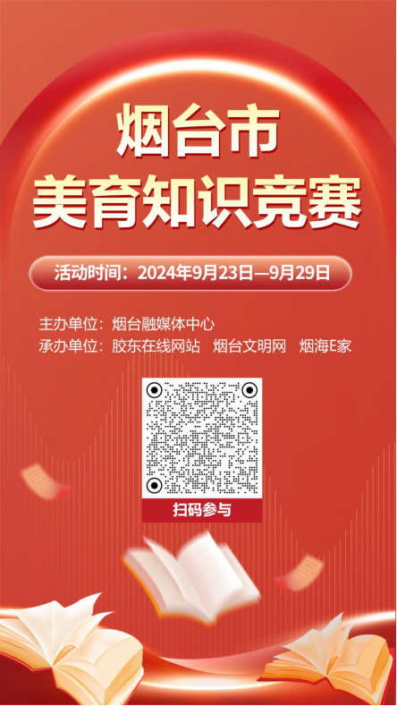 5409626_e5b64b5e-f663-4028-acec-c7c96ee2a0db.png