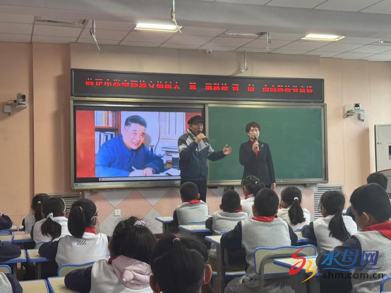 赢博体育养正小学举行全环境立德树人校园科技节开幕式活动(图3)