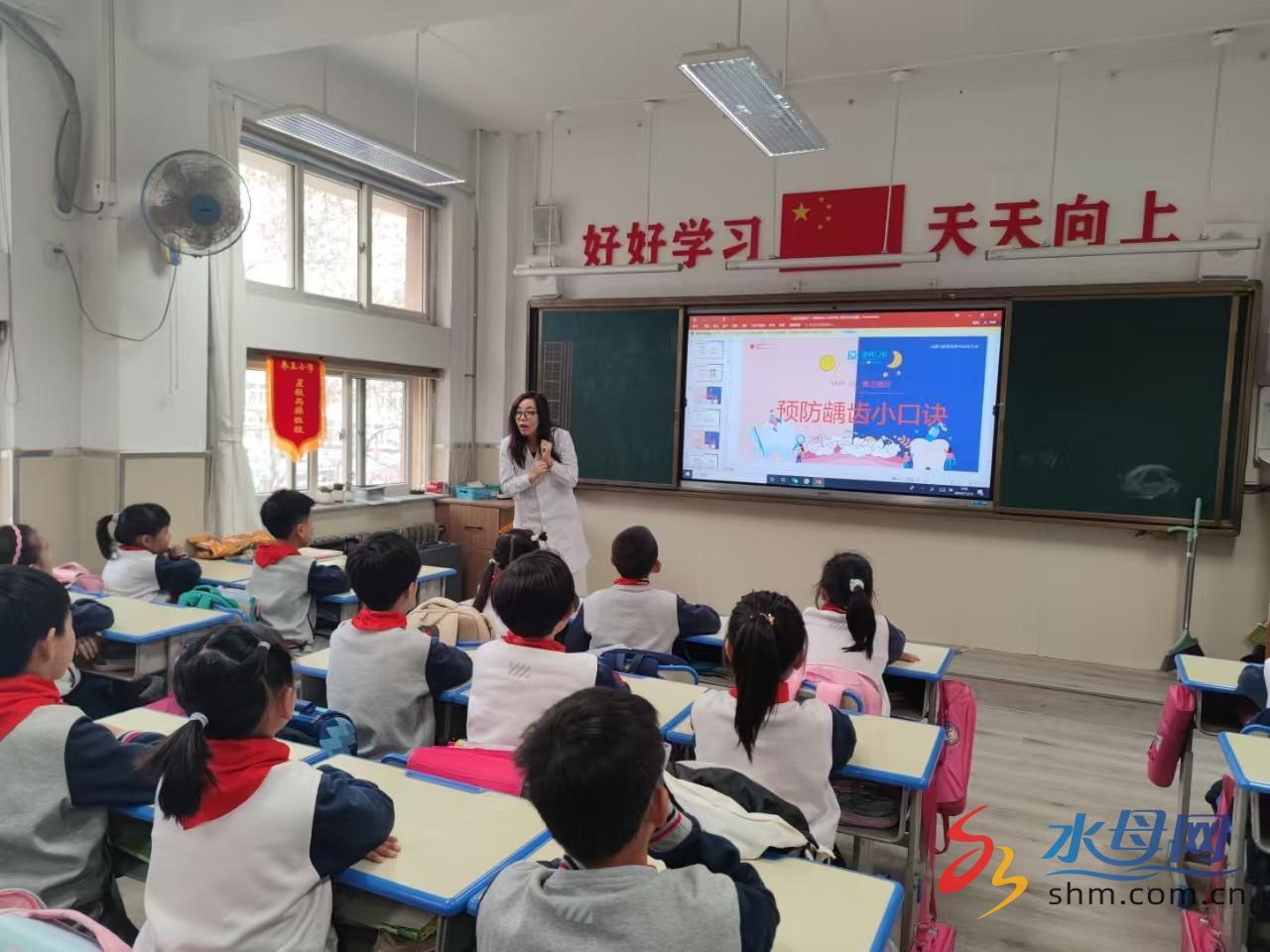 赢博体育养正小学举行全环境立德树人校园科技节开幕式活动(图4)