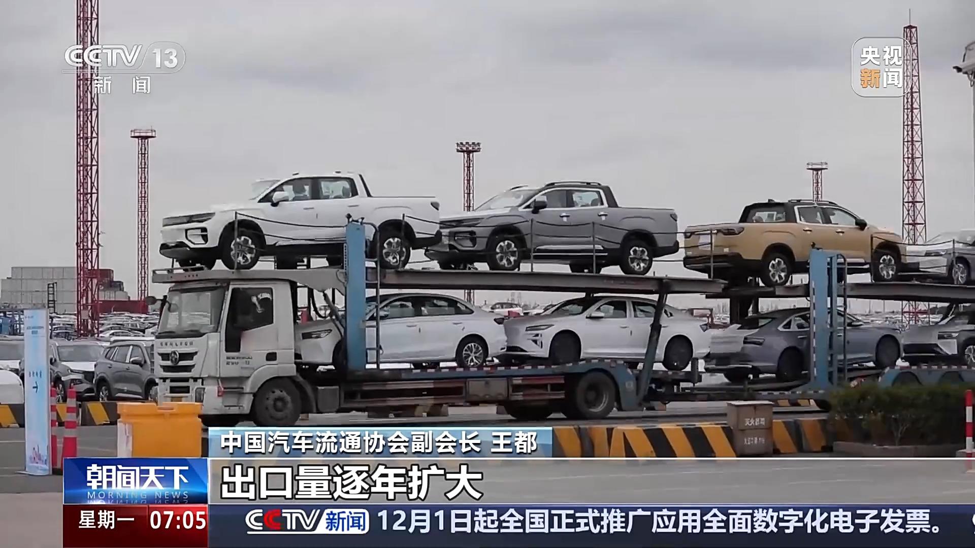 “洋买家”爱上中国品牌 二手车火热出海(图2)