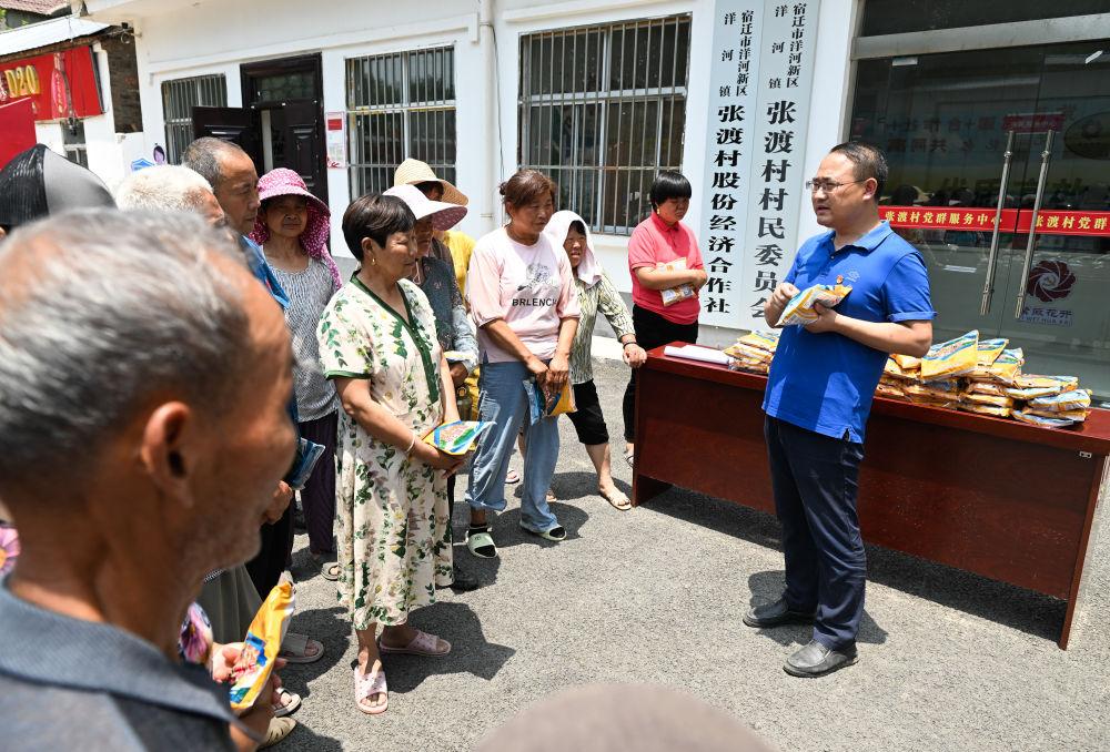 为基层减负赋能 促干部实干担当——2024年以习为核心的党中央整治为基层减负综述美嘉体育网址(图7)