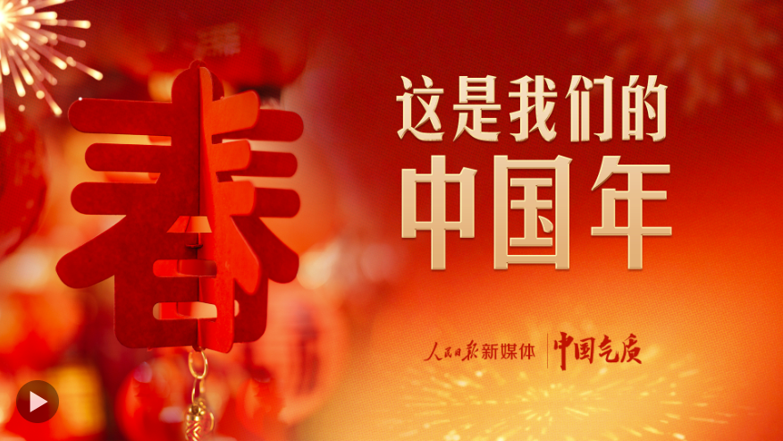 5425893_0a4e467e-40db-4c49-8aa5-b6da0d001dad.png