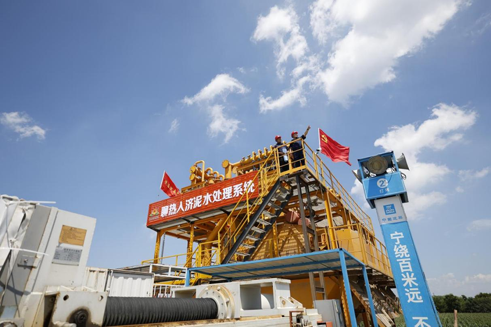 开云体育平台假日观察丨项目建设不打烊冲刺新春开门红(图1)