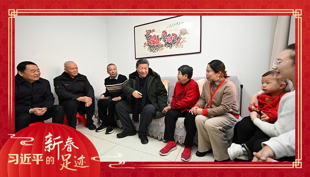 2025年1月23日,农历新年前夕,习近平总书记在辽宁沈阳大东区长安街道长安小区考察时,走进居民郎素兰家中看望。