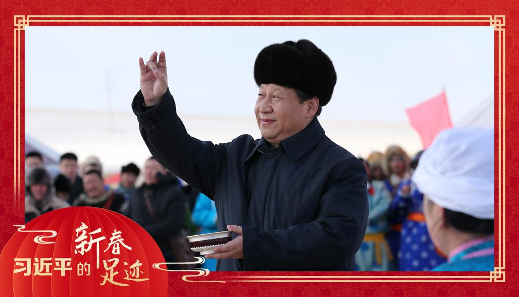 2014年1月27日,习近平总书记在内蒙古锡林浩特市宝力根苏木(乡)参加冬季那达慕“五畜祈福”仪式。