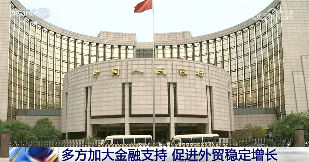 国际结算银行_结算银行国际汇款流程_银行国际结算业务