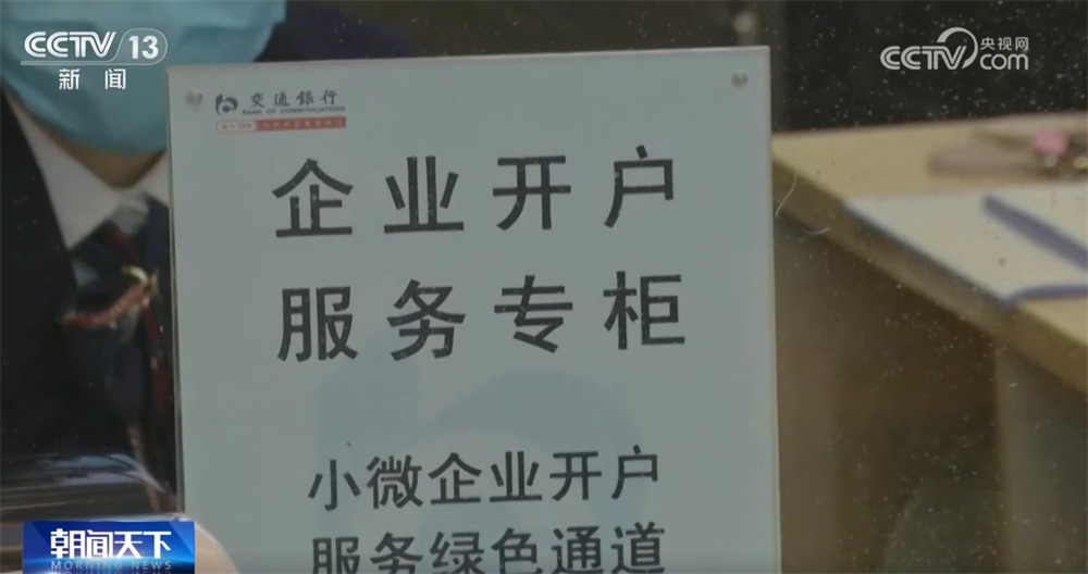 结算银行国际汇款流程_银行国际结算业务_国际结算银行