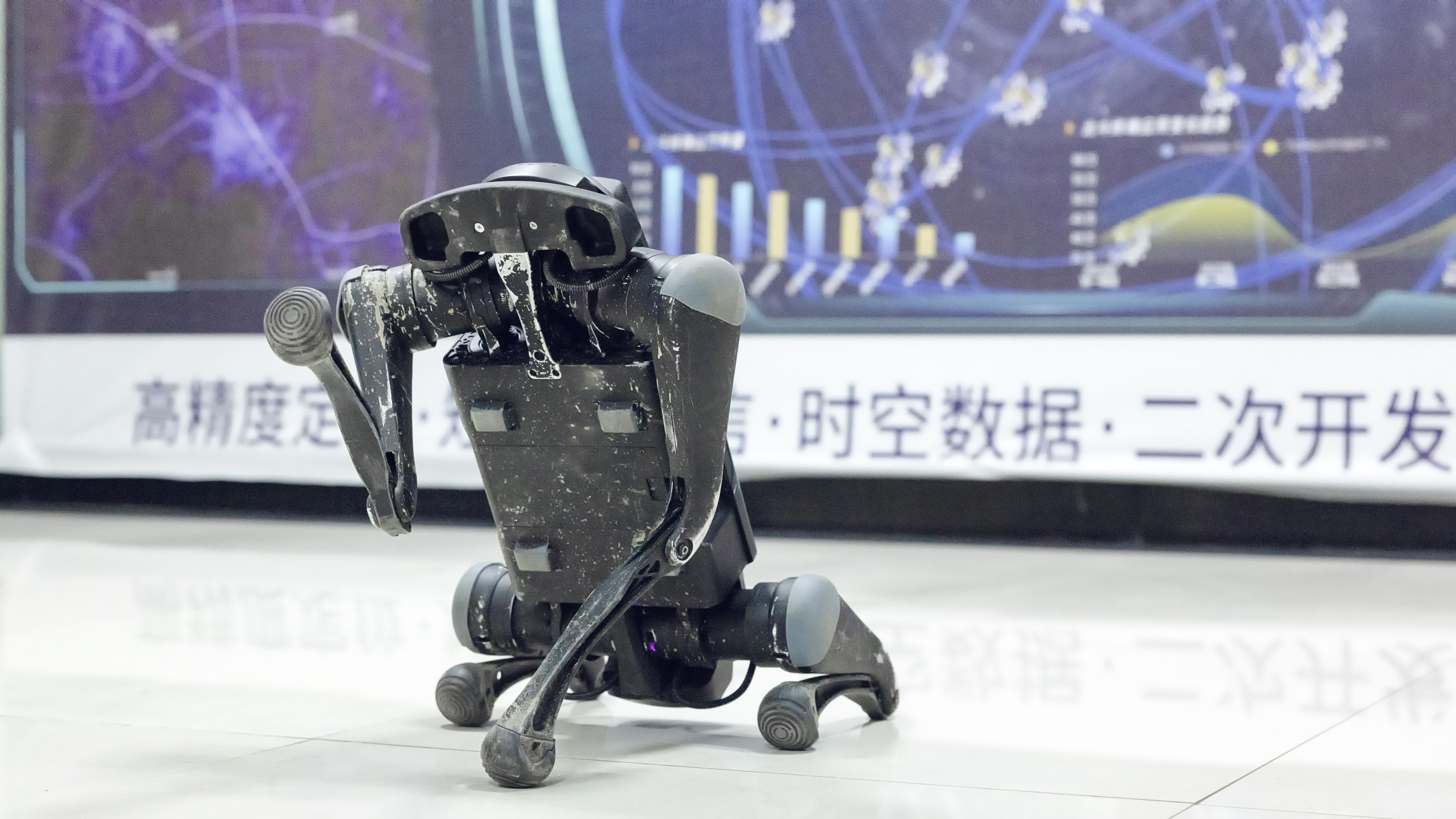 开云体育平台山东创惠电子科技有限公司：创新驱动迈向国际新征程(图1)