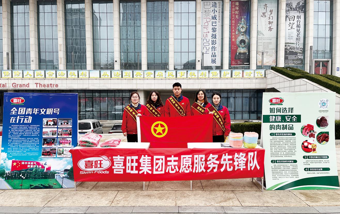 图2.jpg
