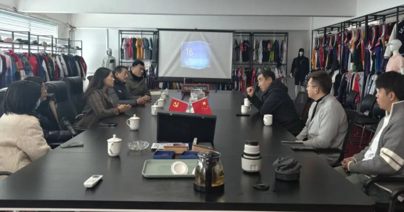 烟台大学体育学院到鹿扬体育走访调研 深化校企合作共促产业发展(图3)