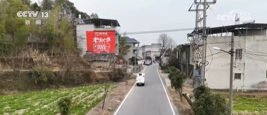 县域商业换新“颜”工业品快速“下乡”特色农产品“进城”更畅通(图5)