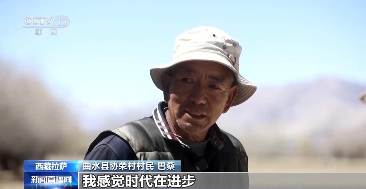 科学管理助力春耕 各地田间地头热闹迎春(图4)