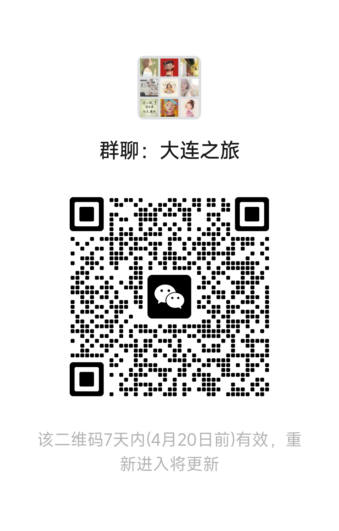 0123b879eec6ae916fe6cf3d29a7255b_00310540837_27b767c8.png