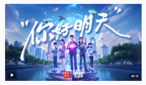 1746257986450.png
