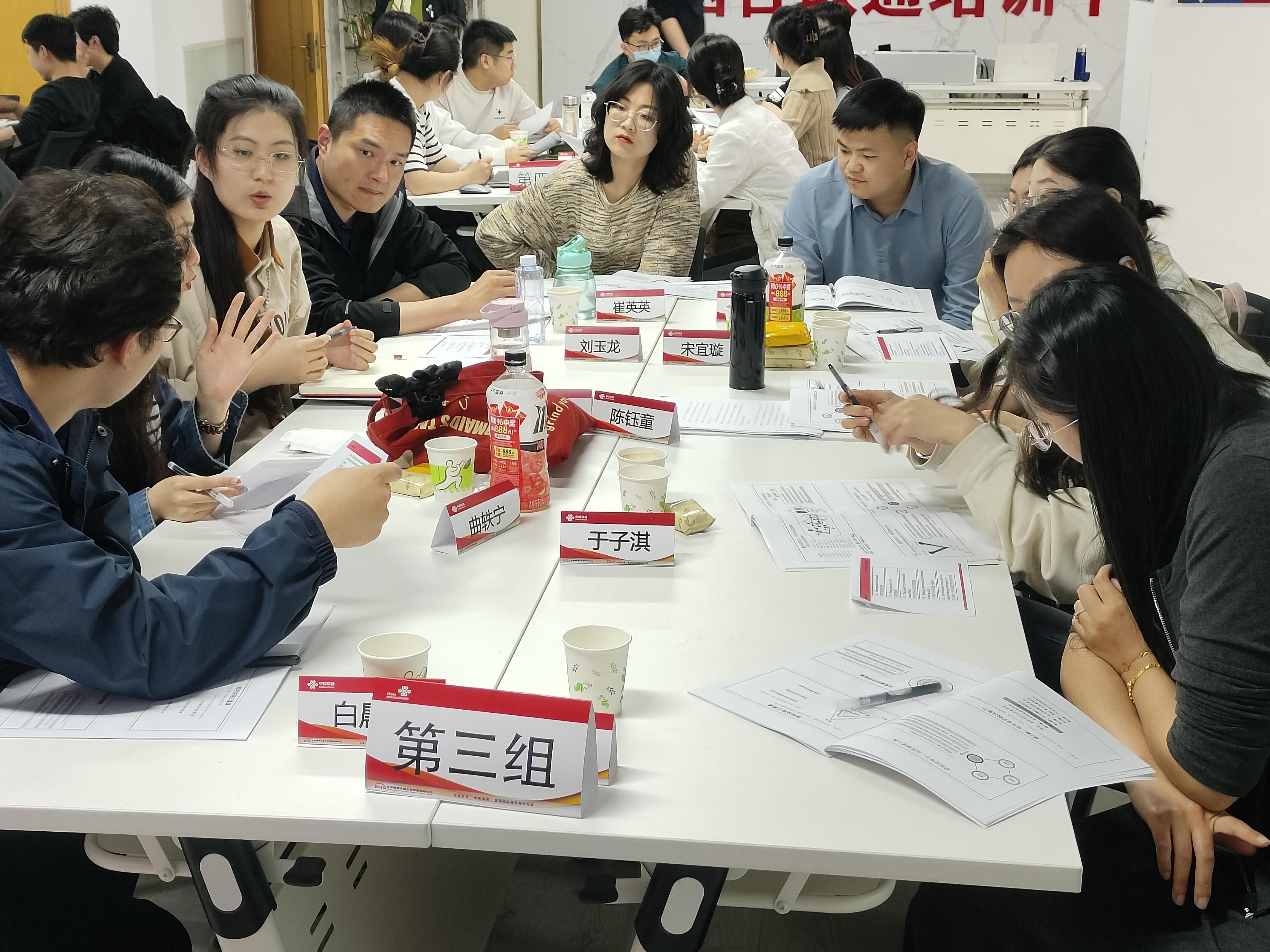 人才培训网同时刷几个课的简单介绍