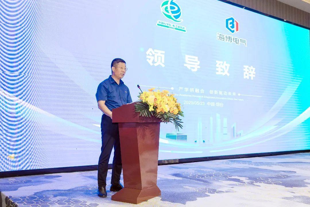 微信图片_20250523161239.jpg