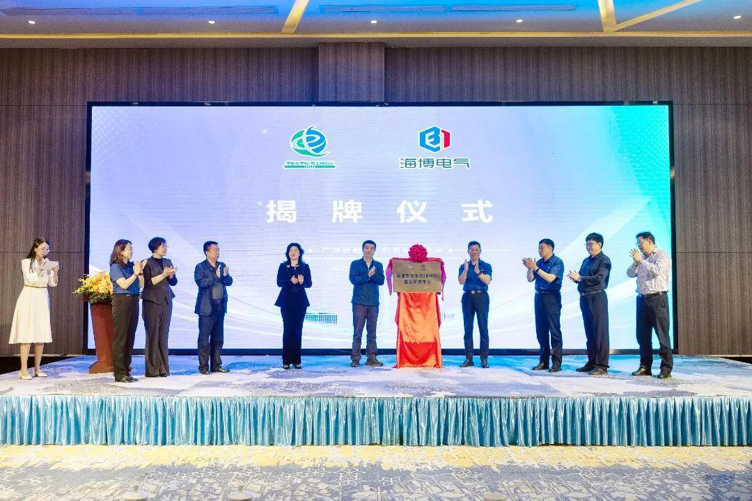 微信图片_20250523161158.jpg