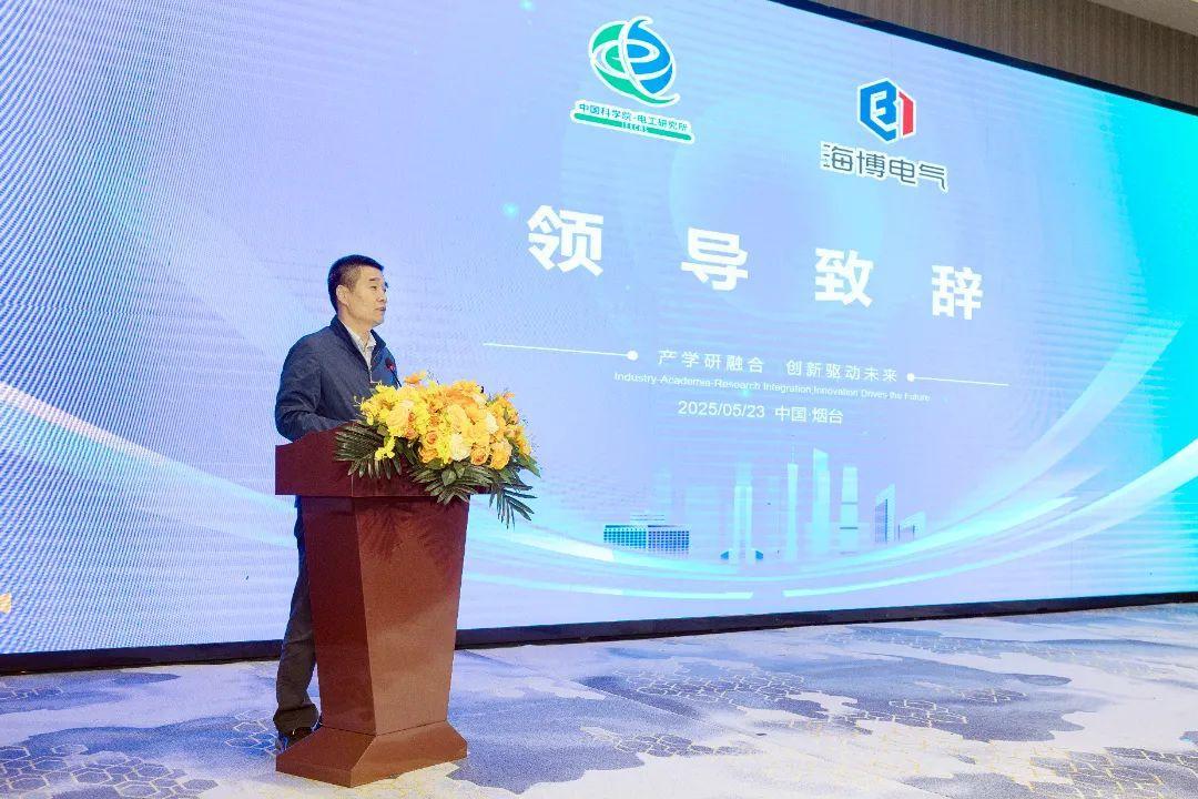 微信图片_20250523161304.jpg