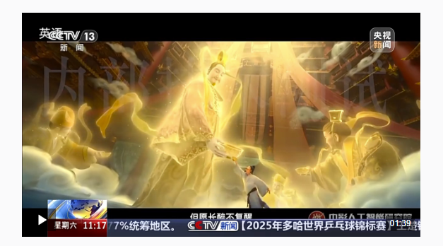 1748137107752.png