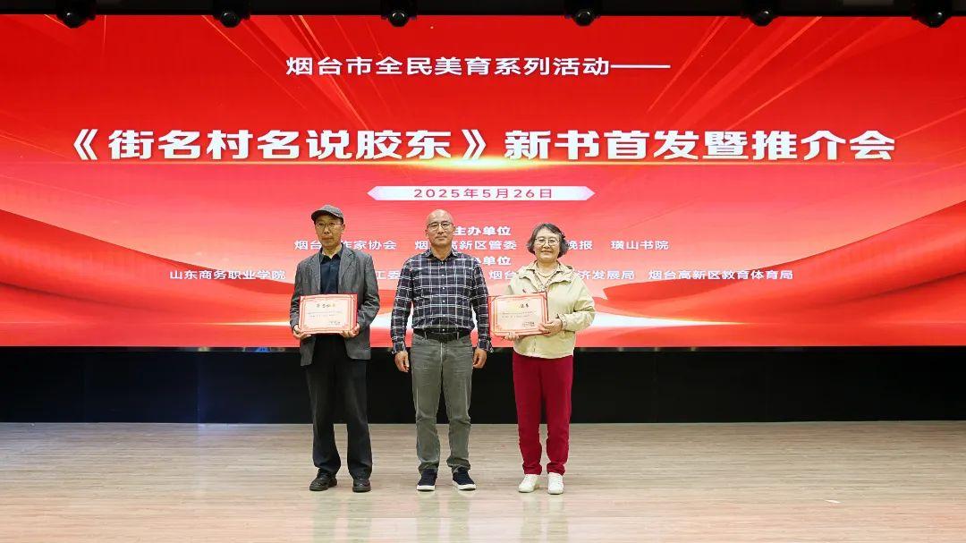 微信图片_20250526194148.jpg