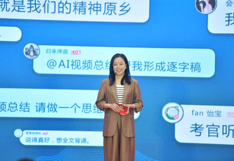 理论融媒体产品面对流量时代的“破壁”三招