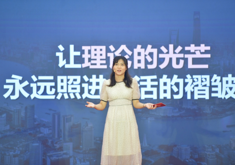 【理响中国】让理论的光芒，永远照进生活的褶皱里