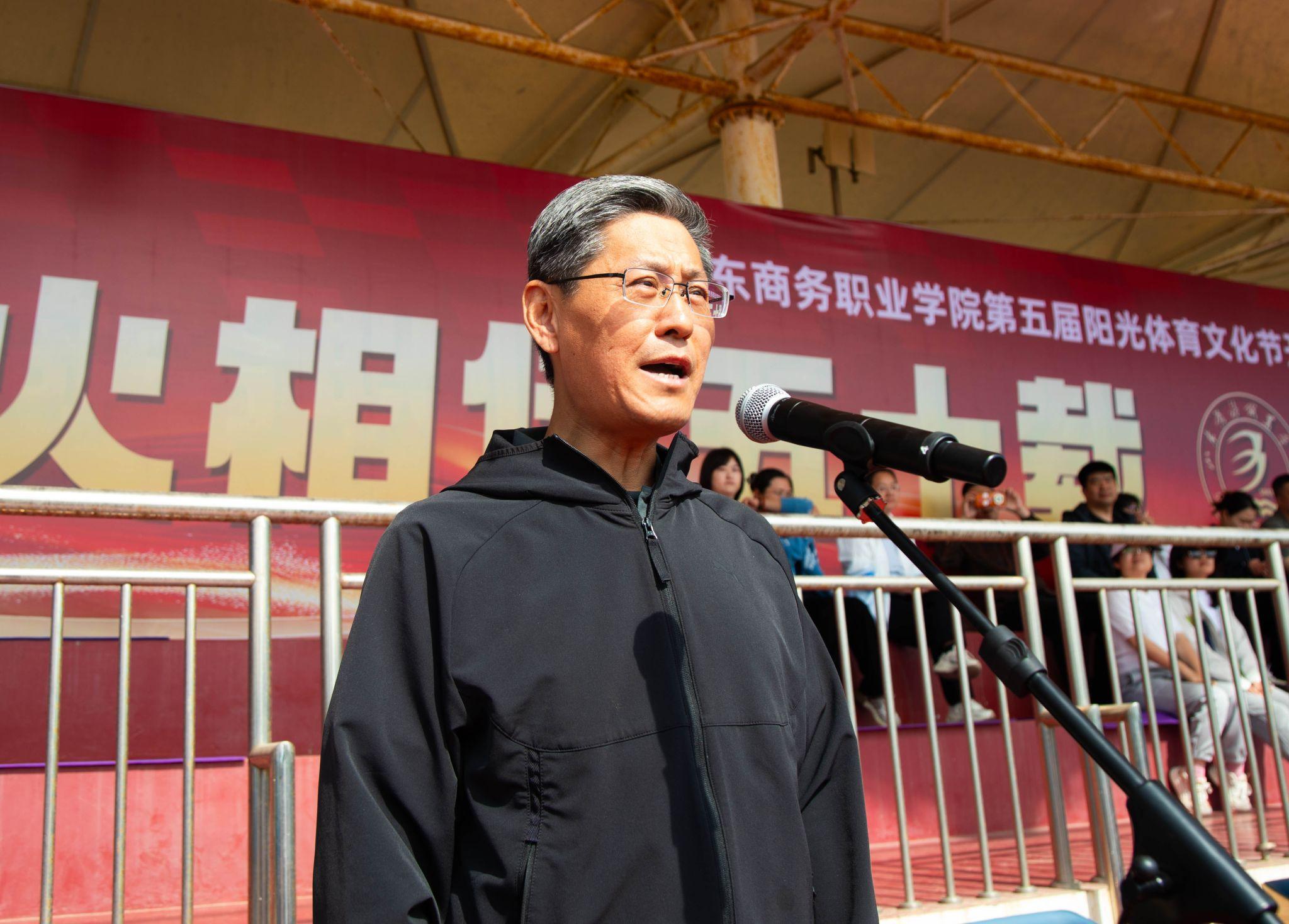 在线体育博彩- 合法体育、彩票和赛马- 