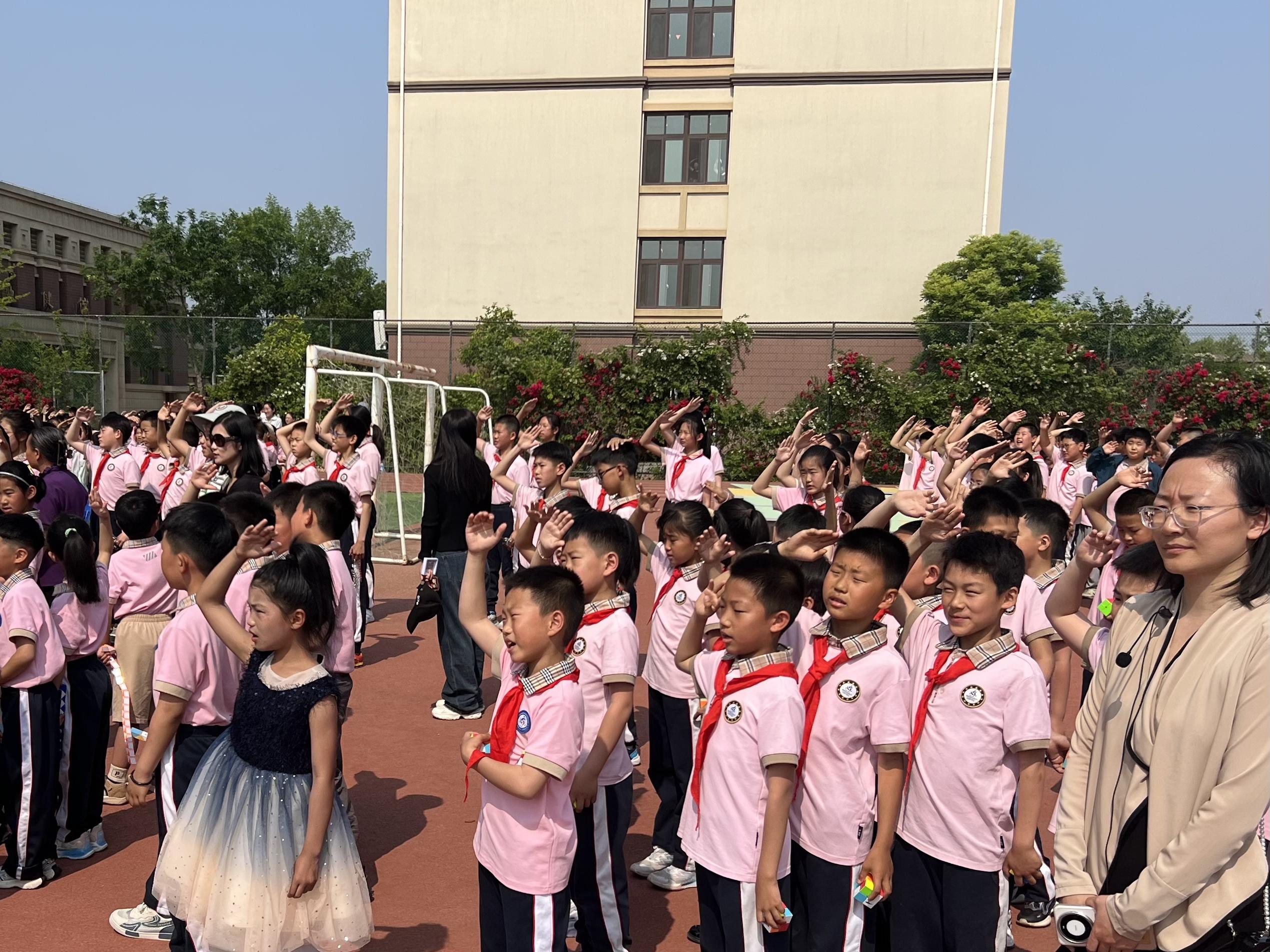 “探索科技奥秘玩转趣味数学”——烟台高新区第三实验小学开展庆