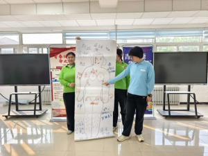QQ图片20250528081737(26)