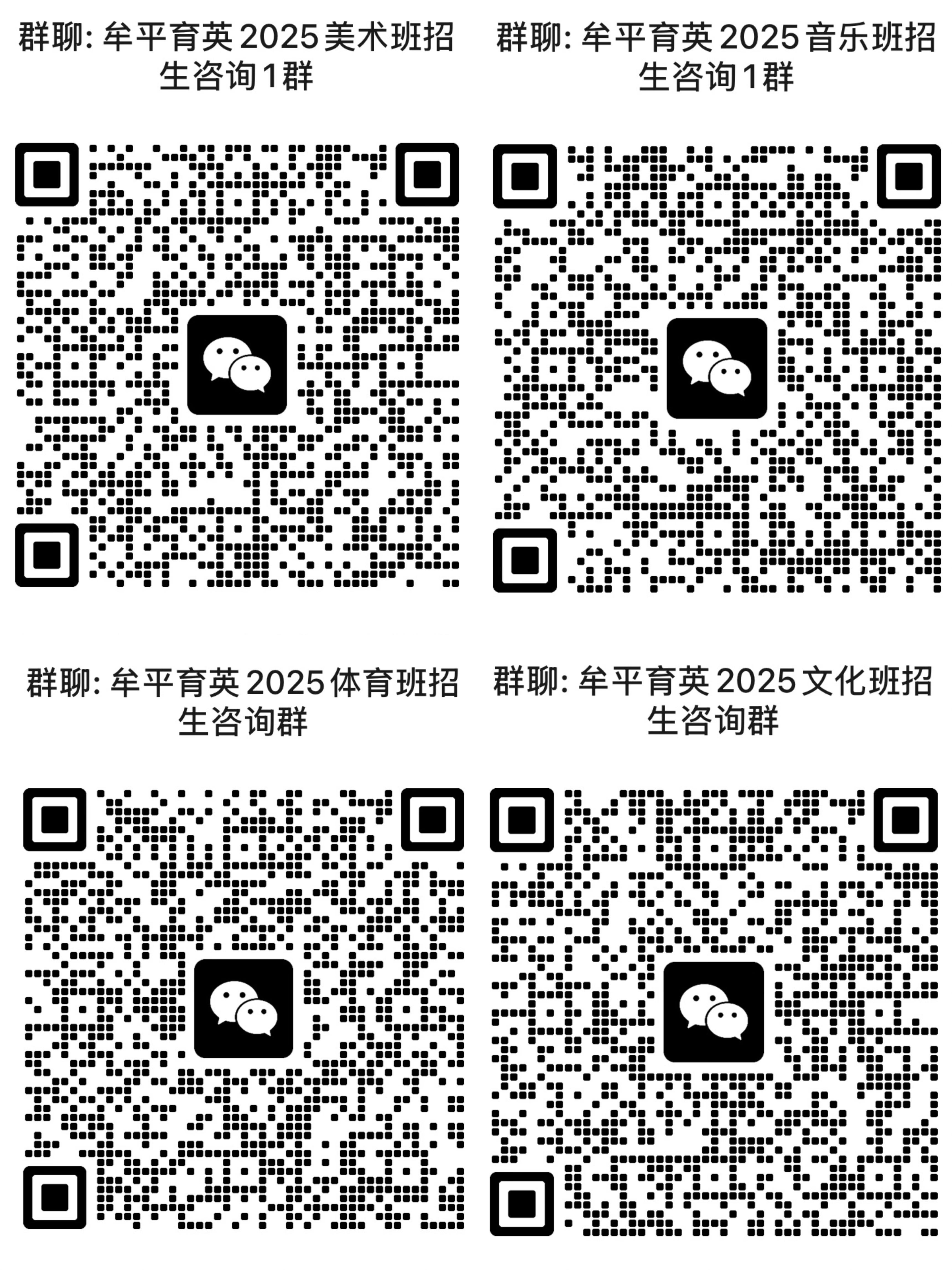 ce9ffc23c166ad18e8b0abb64ea34cc.jpg