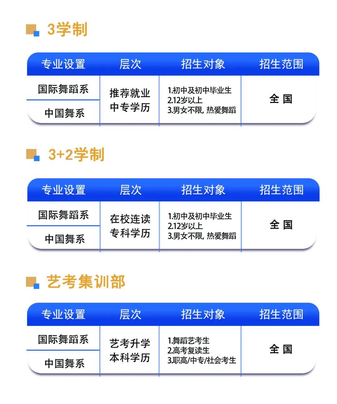 1-2 拷贝.jpg