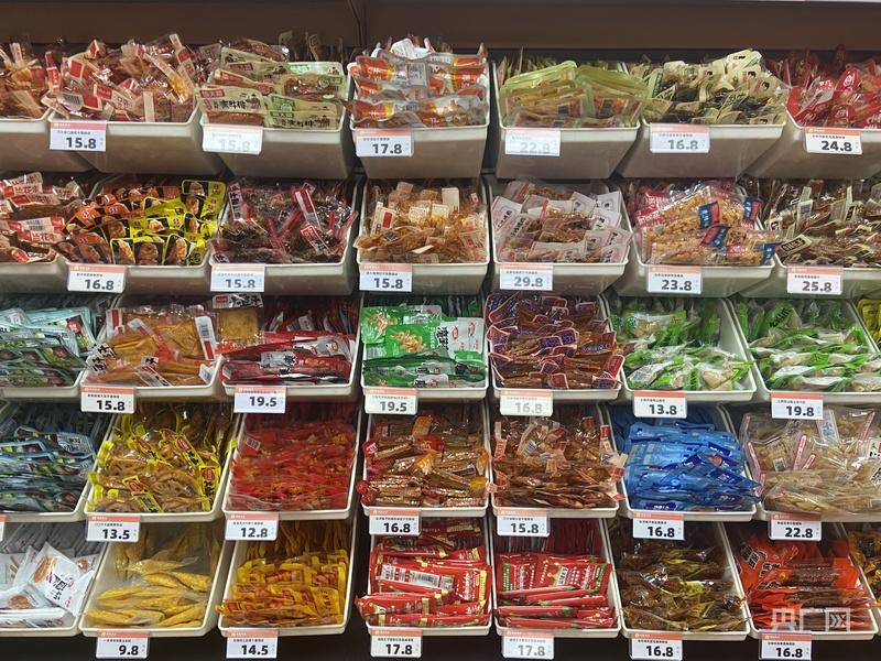 亿产业：平江零食的绿色创新实践pg电子游