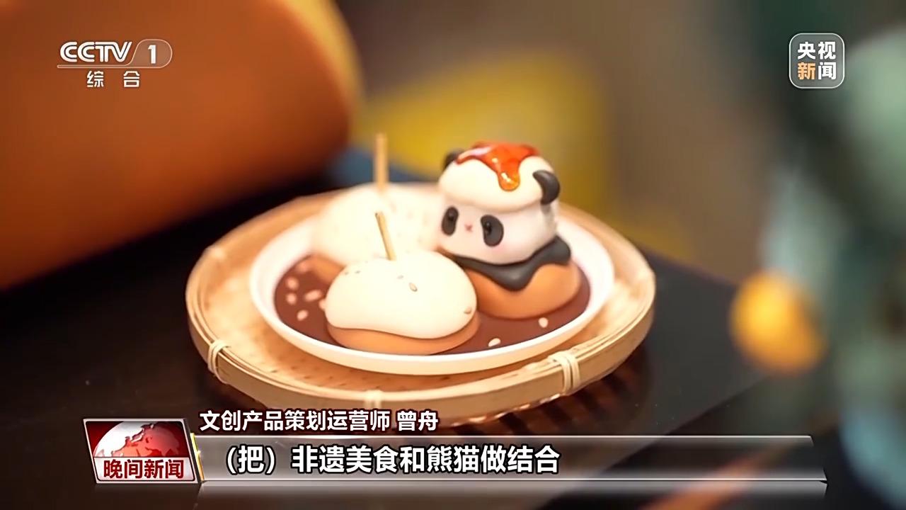 金年会金字招牌信誉至上这个新兴职业 让沉淀千年的文明“顺手可摸”(图1)