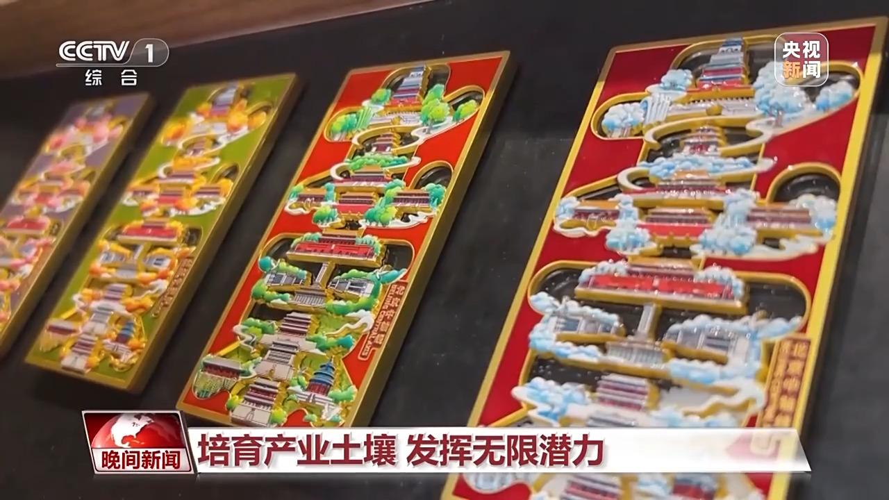 金年会金字招牌信誉至上这个新兴职业 让沉淀千年的文明“顺手可摸”(图8)