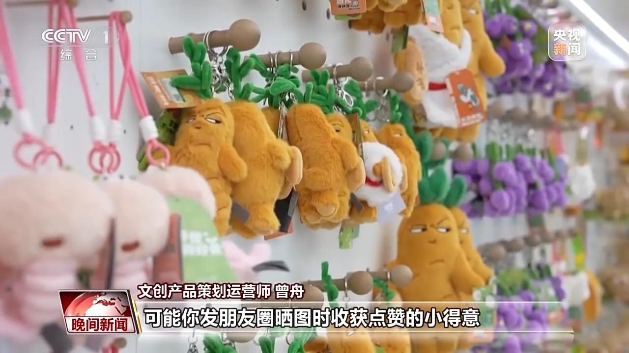 金年会金字招牌信誉至上这个新兴职业 让沉淀千年的文明“顺手可摸”(图7)