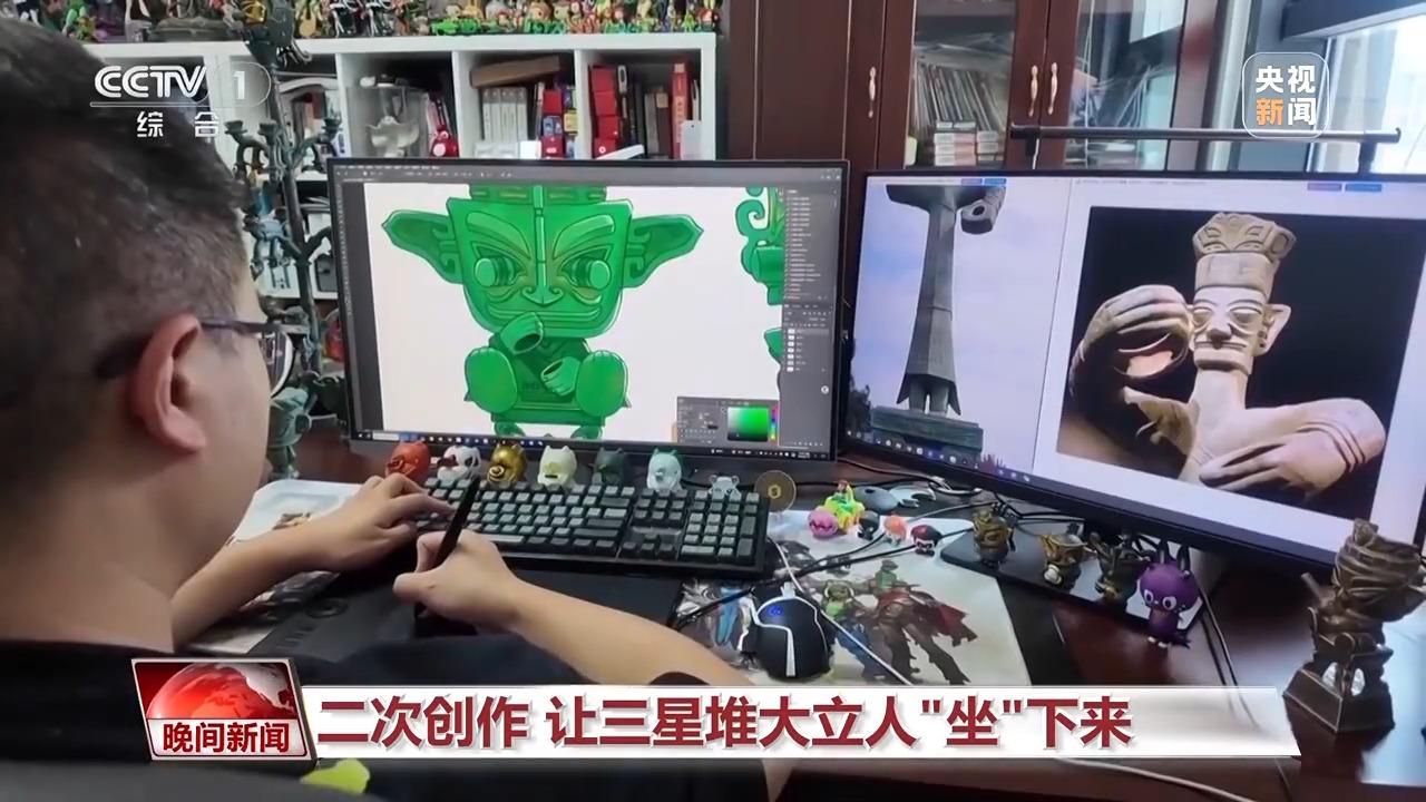 金年会金字招牌信誉至上这个新兴职业 让沉淀千年的文明“顺手可摸”(图2)