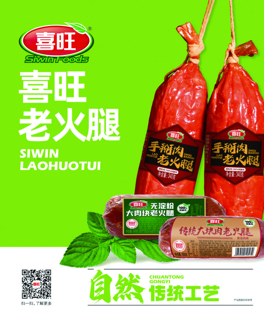 微信图片_20250703094928.jpg 微信图片_20250703094928.jpg