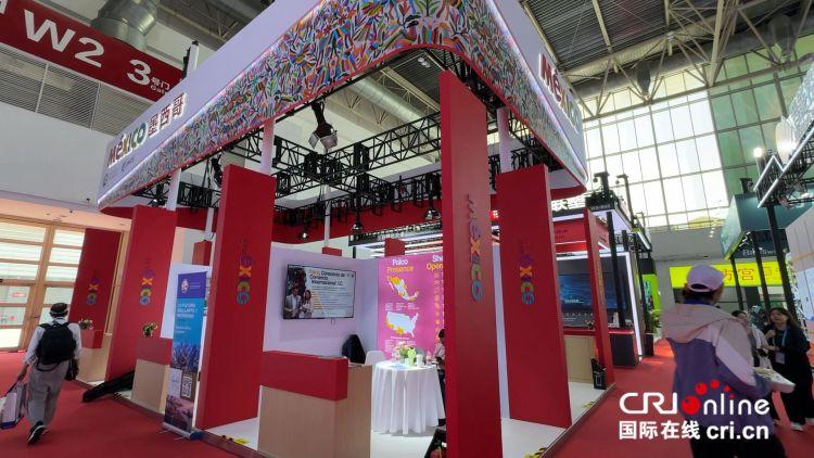 【“链”通世界·外宾谈链博会】多国外宾盛赞链博会桥梁作用 共话国际合作新机遇_fororder_b245cba7-5482-4b5f-8515-7d2edcfd8949