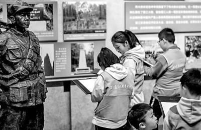 长征国家文化公园:让长征精神代代相传